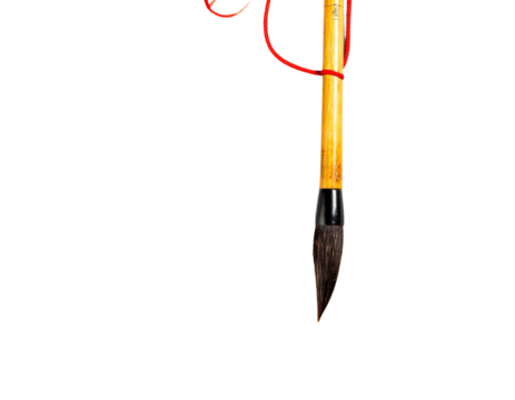 Minimalist Hanging Chinese Calligraphy Brush, Suspended by Red String, Transparent PNG