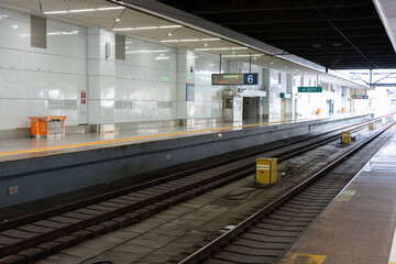 Naklejka premium Harmony Express platform at Luohu Railway Station in Shenzhen, Guangdong, China