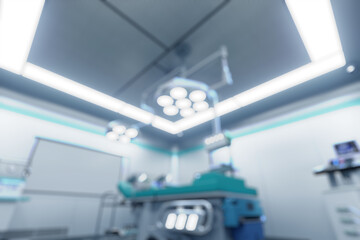 blurred background images depicting a modern, high-tech operating room.