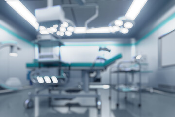 blurred background images depicting a modern, high-tech operating room.