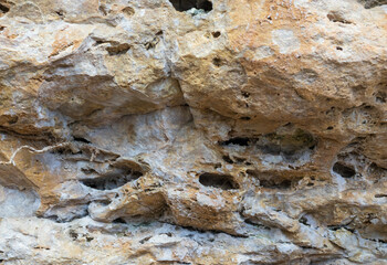 the structure of the rock surface in the section, quarrying in the natural environment, sunny day