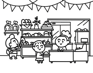 Naklejka premium Customers are choosing bread in a bakery shop