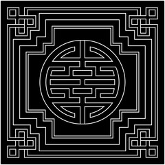 Tribal geometric pattern vector seamless pattern sense of harmony, balance, and ornamental symbol