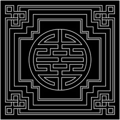 Tribal geometric pattern  seamless pattern sense of harmony, balance, and ornamental symbol raster version