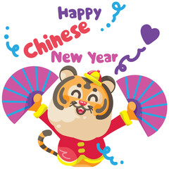 a happy tiger celebrating Chinese New Year, also known as the Spring Festival. 