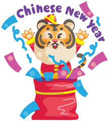  a happy tiger celebrating Chinese New Year, also known as the Spring Festival. 