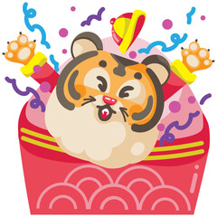  a happy tiger celebrating Chinese New Year, also known as the Spring Festival. 