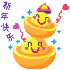 celebrating Chinese New Year, also known as the Spring Festival