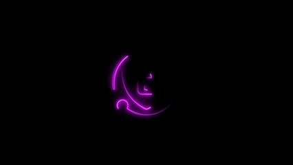 Glowing neon purple arabic calligraphy on black background represents spiritual symbolism