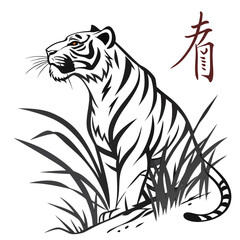 vector illustration of a tiger