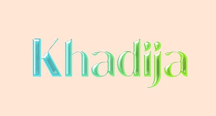 Khadija name. Arabic latin Name illustration. Colorful gradient graphic vector typography with removable background. 3D Separate Arabian name.