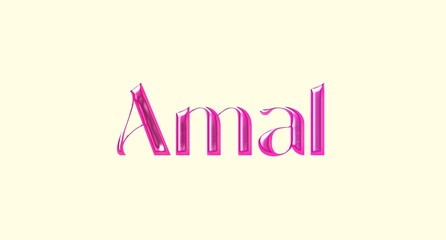 Amal name. Arabic latin Name illustration. Colorful gradient graphic vector typography with removable background. 3D Separate Arabian name.