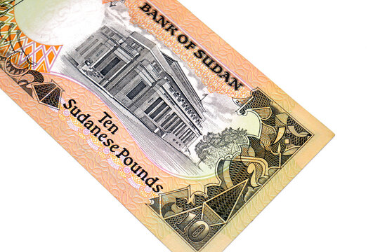 the reverse side of 10 SDG ten Sudanese pounds cash money banknote, features the Bank of Sudan headquarters in Khartoum, Old money of Sudan