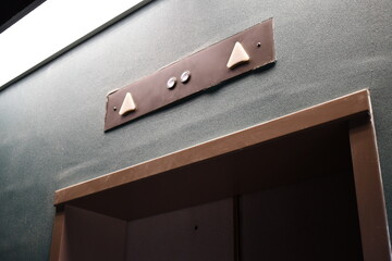 Elevator up and down lights.