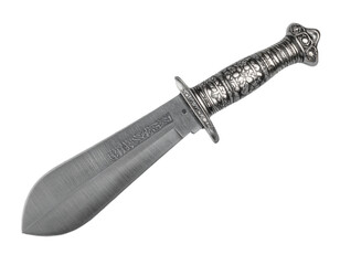Discover this ornate antique dagger, a historical artifact with intricate silver handle detail and engraved blade.