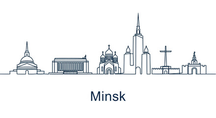 Obraz premium Minsk Skyline: The iconic skyline of Minsk is depicted in a clean line art style, capturing the essence of the city's architecture and urban landscape. 