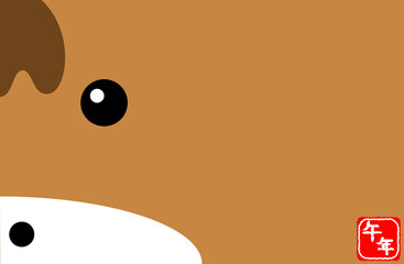 ドアップ馬　イラスト