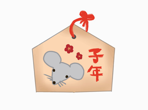 The illustration of the rats dedicated to the shrine is drawn.
