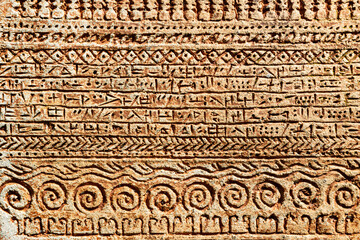 Ceramic tile with traditional scythian symbols, ancient European tribal art