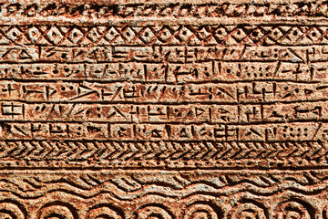 Ceramic tile with traditional scythian symbols, ancient European tribal art