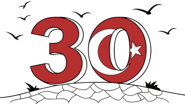 Download turkish independence day thirtieth anniversary celebration with crescent and star vector art