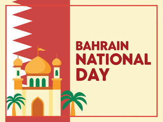 Bahrain National Day Celebration Illustration