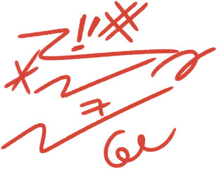 Noisy Sound Icon Illustration