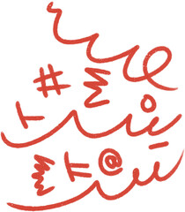 Noisy Sound Icon Illustration