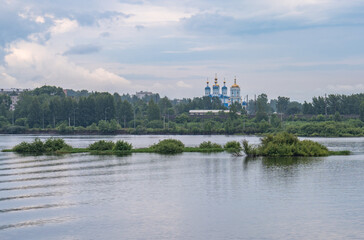 Fototapeta premium view of the river in the city