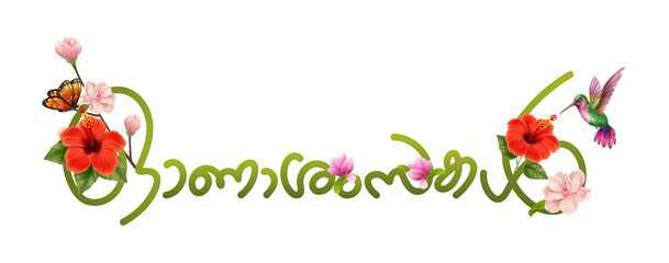 Elegant Malayalam calligraphy of “Onasamsakal” decorated with hibiscus, blossoms, butterfly, and hummingbird. Vibrant floral Onam greeting design ideal for festival cards, posters, social media © Shibu