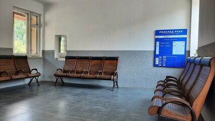 Kvasy, Rakhiv district, Transcarpathian region, Ukraine, 08.05.2025, interior of the railway station