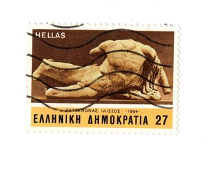 A vintage postage stamp from Greece isolated on a white background.