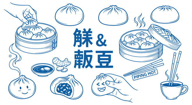Chinese Dumpling and Bun Icon Set. A blue line art vector illustration of jiaozi and baozi. A hand drawn doodle clipart of dim sum food for a restaurant menu and Asian cuisine design.