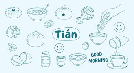 Chinese Sweet Breakfast Icon Set. A teal hand drawn vector illustration of traditional tián food. A doodle clipart of a sweet bun, congee, and youtiao for a restaurant menu design.