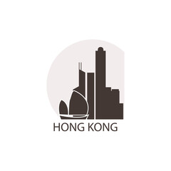 Hong Kong logo, clip art with cityscape, skyline, panorama, skyscrapers. Vector flat isolated illustration. China city image with landmarks and buildings
