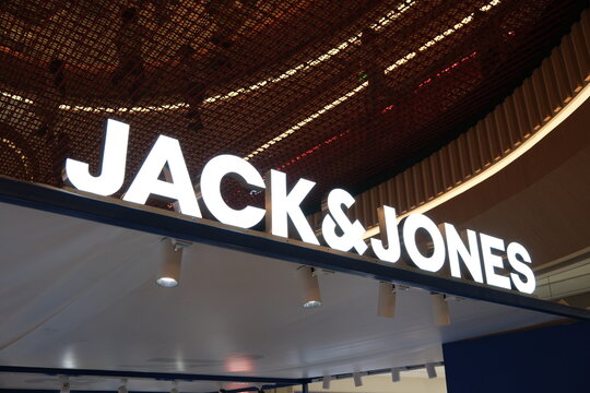 Shanghai,China-July 6th 2025: JACK & JONES brand logo store sign