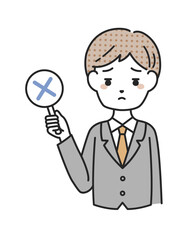 バツの札を持つスーツを着た男性