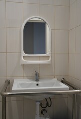 Handrails for everyday needs of people and disabled people