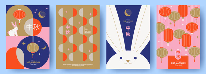 Happy Mid Autumn Festival design Set of background, banner, greeting card, poster or holiday cover with moon, stars, cute rabbit in red, blue, gold and pink colors. Chinese translation - Mid Autumn
