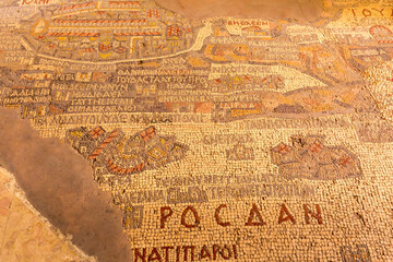 Madaba, Jordan Interior 6th century mosaic map of the Holy Land on the floor of the Greek Orthodox Basilica of St. George
