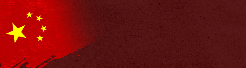 China national Flag Banner, background