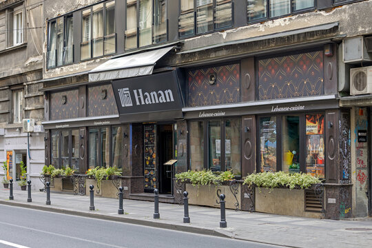 First Lebanese Cuisine Restaurant Hanan in Belgrade Serbia