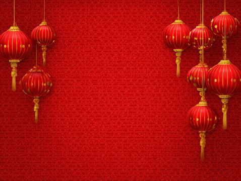 Chinese New Year red lantern background