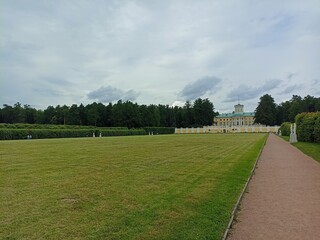 Obraz premium path in the park