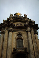 Dominican Cathedral in Lviv
