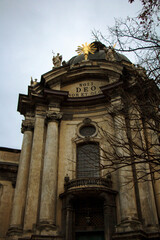 Dominican Cathedral in Lviv