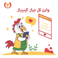 Healthcare banner or square flyer with doctor theme for social media post template