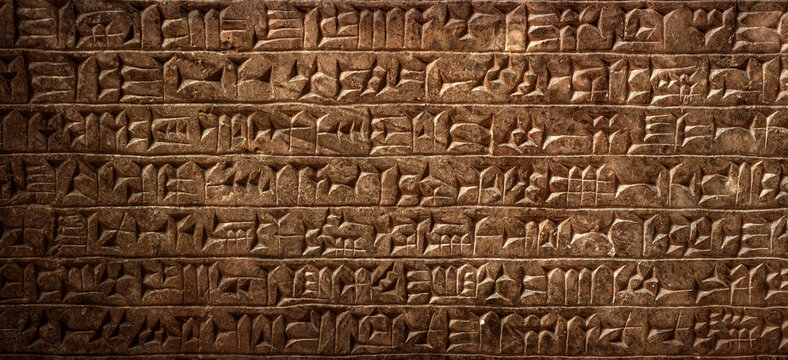 Ancient cuneiform Sumerian text. Historical background on the theme of civilizations of Assyria, Mesopotamia, Babylon, interfluve, Sumerian. Ancient archaeological background.