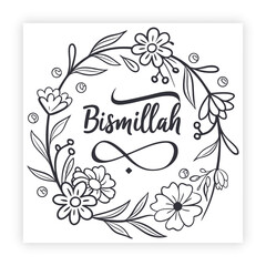 Islamic Architecture Illustration Mosque and Cultural Elements