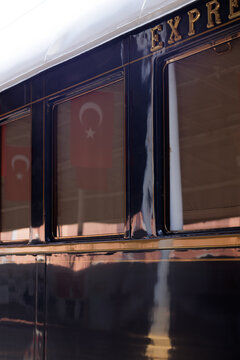 Оriental express